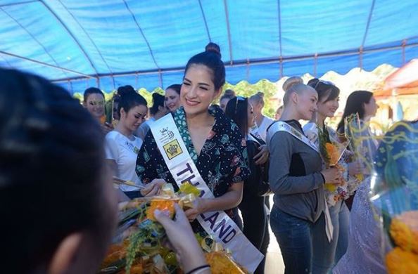 มอร์แกน ฉัตรฑิรา