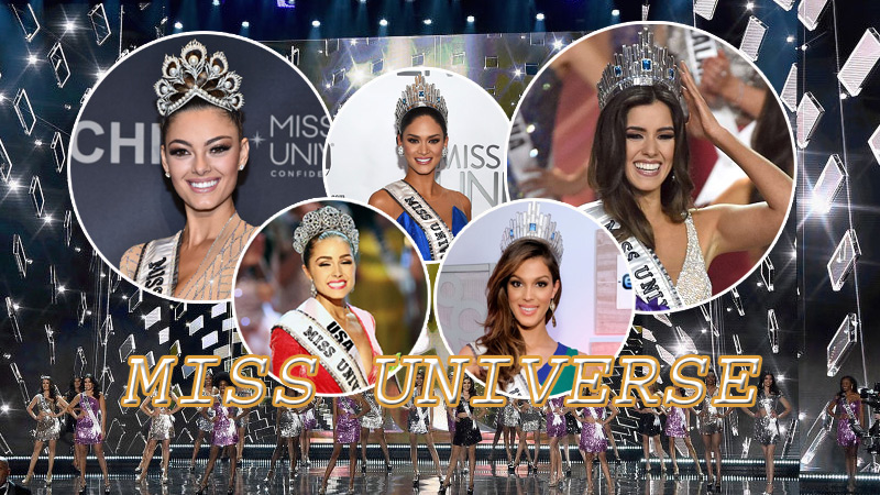 นางงามจักรวาล มิสยูนิเวิร์ส สถิตินางงาม