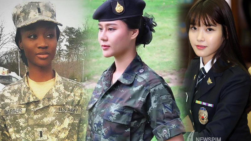 นางงาม นางงามในเครื่องแบบ ผู้หญิงเก่ง