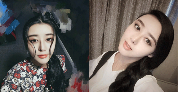 ฟ่าน ปิงปิง