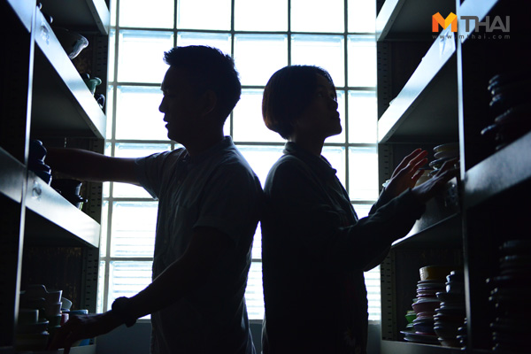 การทำงาน