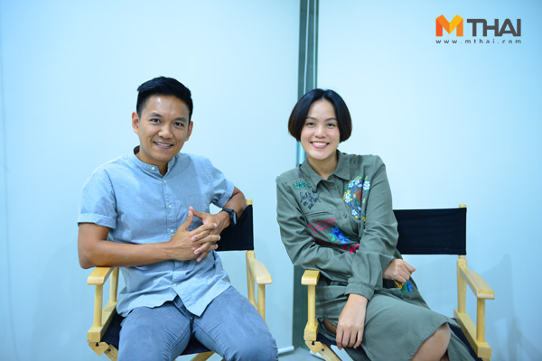 ครอบครัว