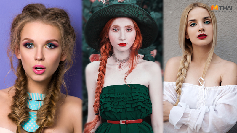 ทรงผมถักเปีย