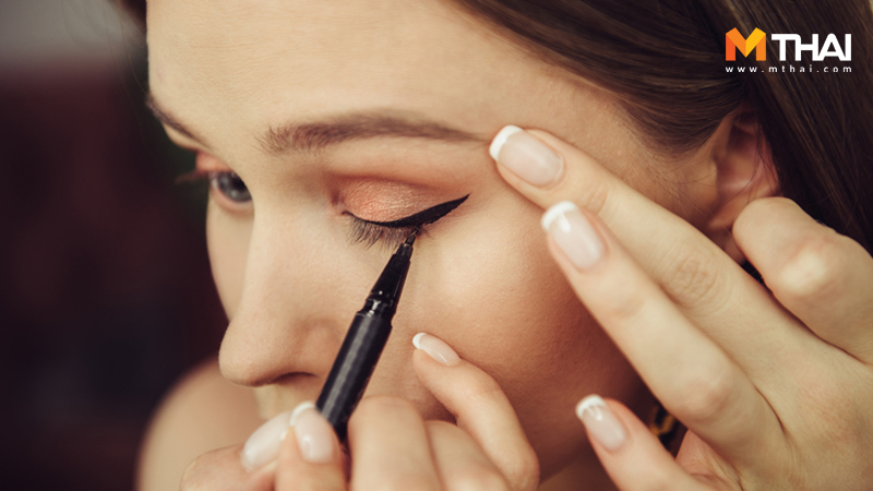 HOW TO แต่งหน้า กรีดตา วิธีกรีดอายไลเนอร์ วิธีเขียนอายไลเนอร์ อายไลเนอร์ แต่งหน้า