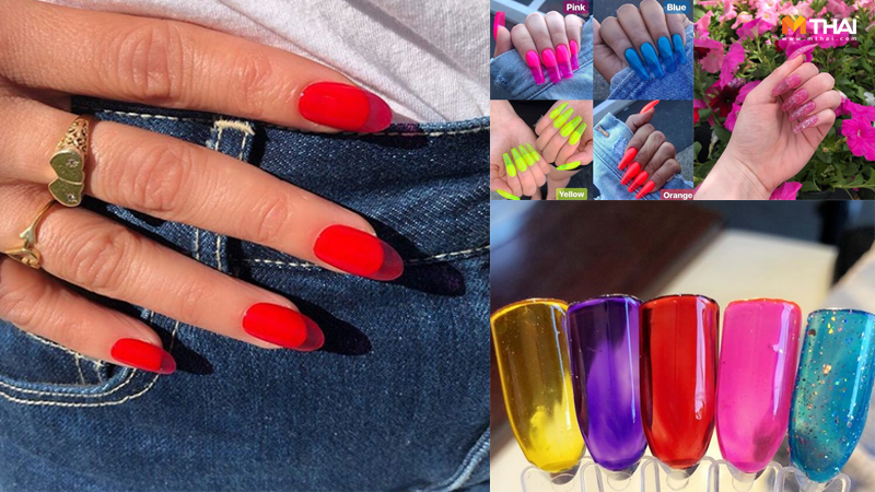 Jelly nails ทำเล็บ เทรนด์ใหม่
