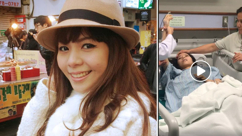 ศัลยกรรม ศัลยกรรมพลาด ศัลยกรรมเกาหลี เกือบตายเพราะศัลยกรรม เมย์ จีระนันท์