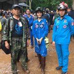 เนส ธัญลักษณ์ นาคเงิน