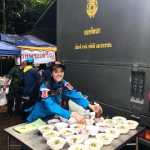 เนส ธัญลักษณ์ นาคเงิน