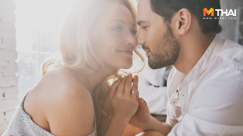 ตกหลุมรัก บริหารเสน่ห์ มัดใจผู้ชาย เสน่ห์ผู้หญิง