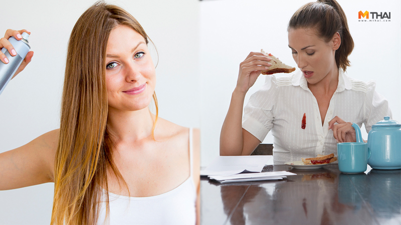 คราบปากกา คราบหมากฝรั่ง ชีวิตง่ายขึ้น ซ่อมซิปแตก ผมมัน รองเท้าเปียก เคล็ดลับ