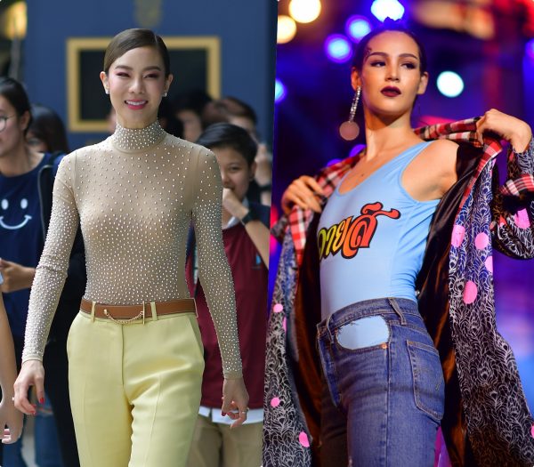 บอดี้สูท