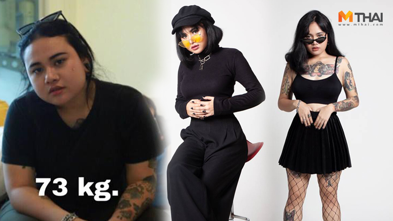 ลดความอ้วน ลดน้ำหนัก วิธีลดความอ้วน วิธีลดน้ำหนัก วิธีลดน้ำหนักทำในชีวิตประจำวัน