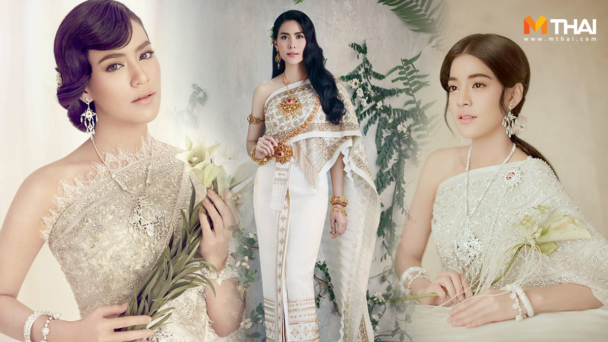 วนัช กูตูร์ สรรค์ สุดเกตุ ห้องเสื้อ วนัช กูตูร์ เทรนด์ชุดแต่งงานไทย 2019 เทรนด์ชุดไทย 2019