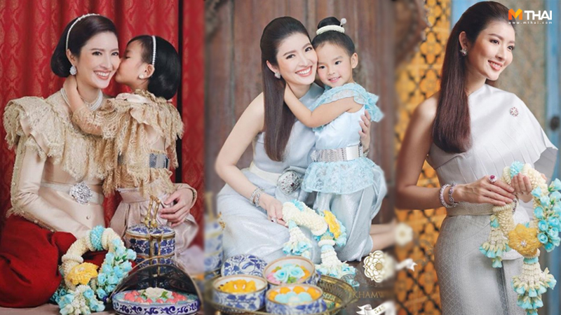 น้องปีใหม่