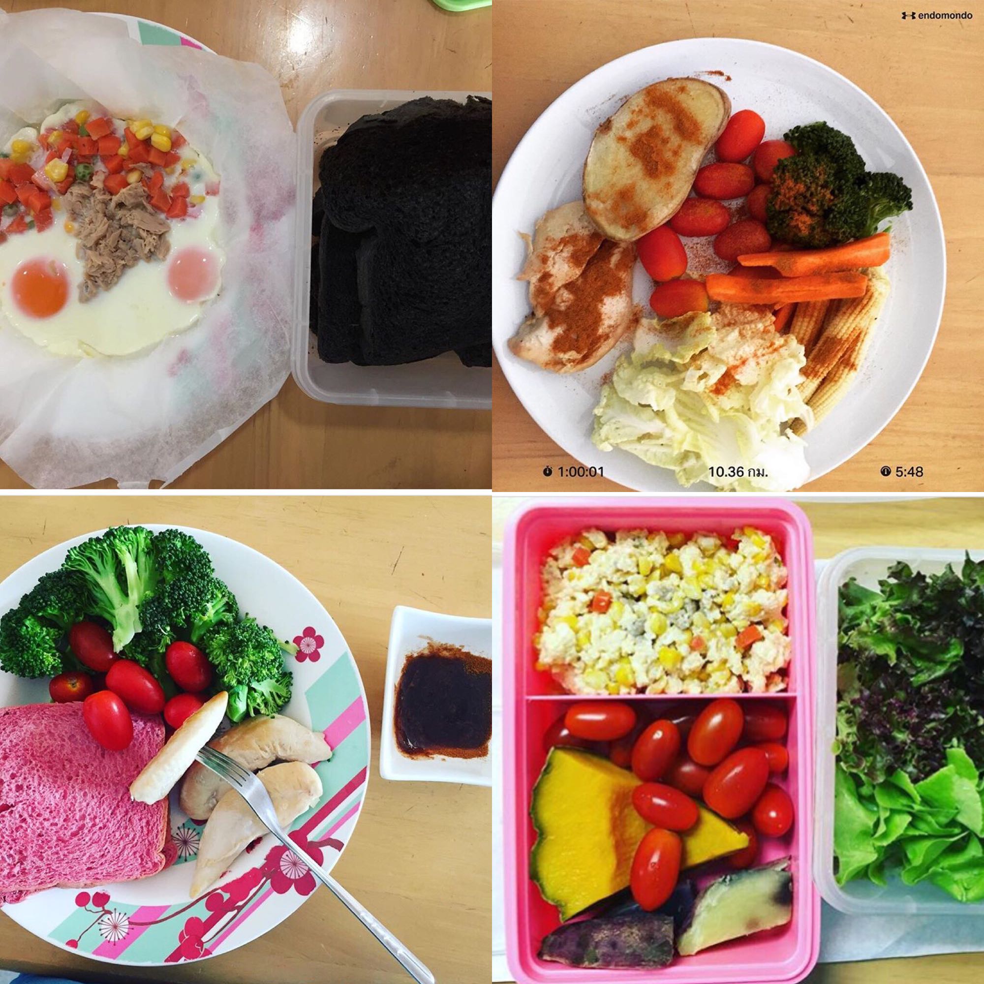 กินคลีน