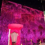 งานปาร์ตี้