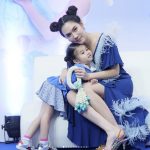 เมย์ น้องมายู