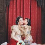 แอฟ ทักษอร