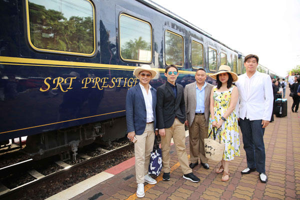 เซเลบริตี้