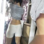 ลดน้ำหนัก