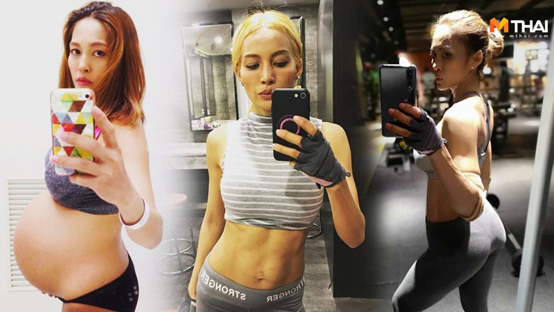 คุณแม่ลูกแฝด คุณแม่ลูกแฝด ลดหน้าท้อง คุณแม่หลังคลอด ลดความอ้วน ลดน้ำหนัก ลดพุง ลดหน้าท้อง สร้างซิกแพค ออกกำลังกาย