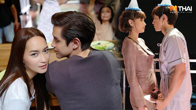 ข้อดีของการมีแฟนอายุมากกว่า คู่รัก มีแฟนอายุมากกว่า เมีย 2018