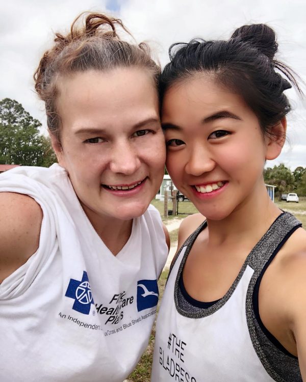 ยานิส โห