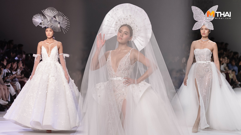 Mirror Mirror Bangkok ชุดเจ้าสาว ชุดแต่งงาน ห้องเสื้อ Mirror Mirror Bangkok แฟชั่นวีค