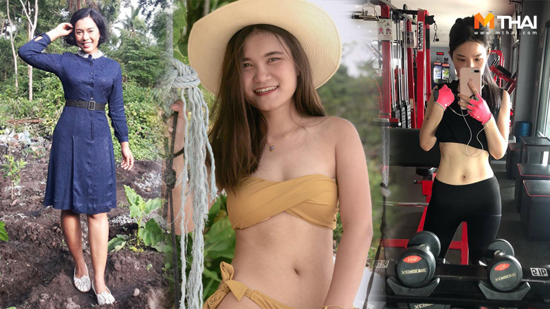 คุมอาหาร ผู้หญิงดูแลตัวเอง ผู้หญิงธรรมดา ลดน้ำหนัก ลดความอ้วน ลดน้ำหนัก วิธีลดความอ้วน วิธีลดน้ำหนัก