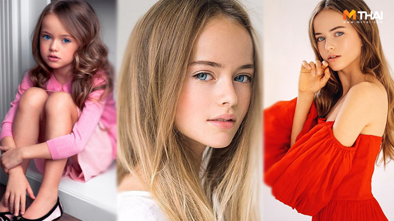Kristina Pimenova