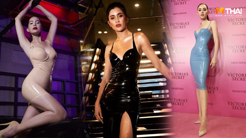 ชุดดารา ชุดลาเท็กซ์ ปู-ไปรยา เจนี่-เทียนโพธิ์สุวรรณ เดรสดารา เสื้อผ้าดารา ใหม่ ดาวิกา