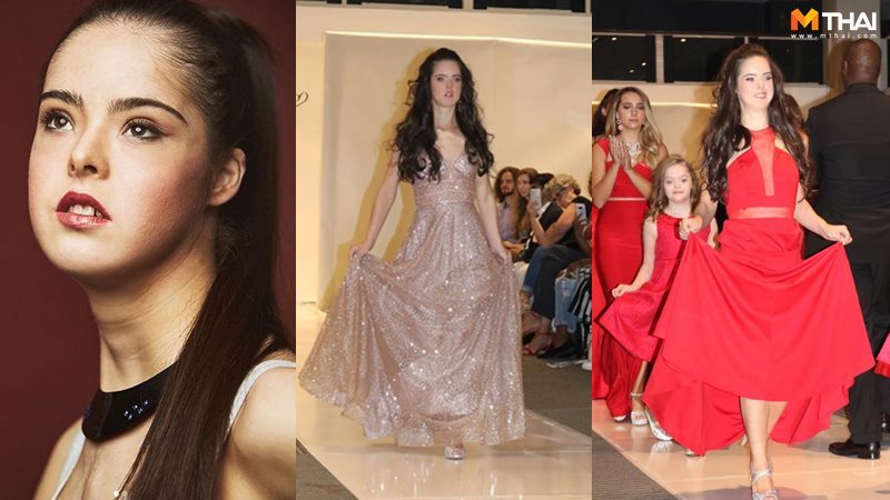 New York Fashion Week 2018 Talisha White นางงแบบ นางแบบดาวน์ซินโดรม มาเรียน อาวิลลา