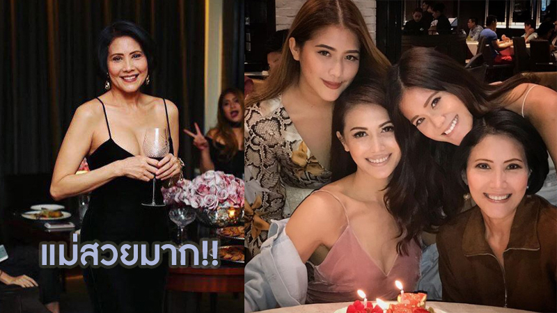 แม่ วทานิกา