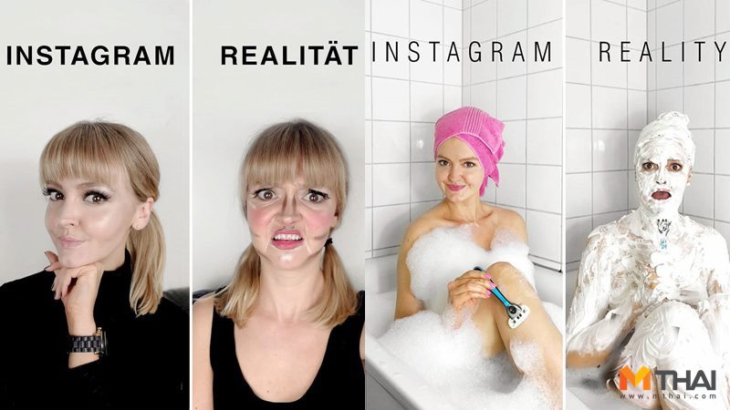 Geraldine West ถ่ายรูป ถ่ายรูปมีสไตล์