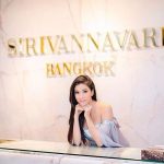 ริต้า ศรีริต้า