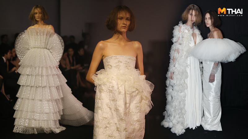 ชุดแต่งงาน MESHMUSEUM