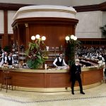 ชาแนล รันเวย์