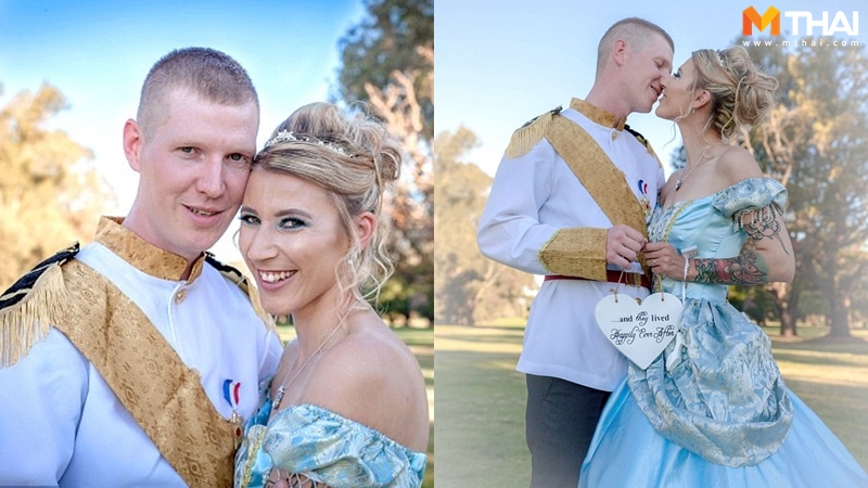 งานแต่งงาน งานแต่งงานดิสนีย์ งานแต่งงานธีมซินเดอเรลล่า จัดงานแต่งงาน ธีมงานแต่ง