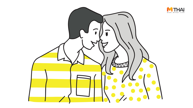 ความในใจของผู้ชาย คู่รัก ชีวิตคู่ สิ่งที่ผู้ชายชอบ