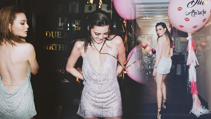 ชุดเว้าหลัง