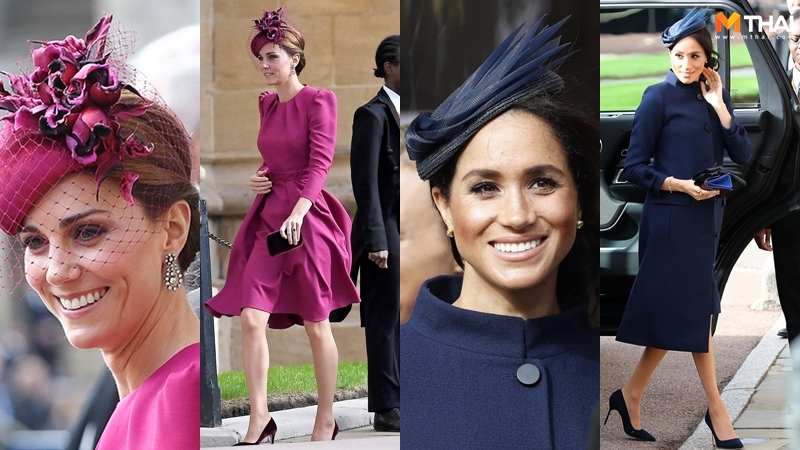 ดัชเชสแห่งซัสเซ็กซ์ ดัชเชสแห่งเคมบริดจ์ พิธีเสกสมรสเจ้าหญิงยูจีนี เคท มิดเดิลตัน เจ้าหญิงยูจีนี เมแกน มาร์เคิล