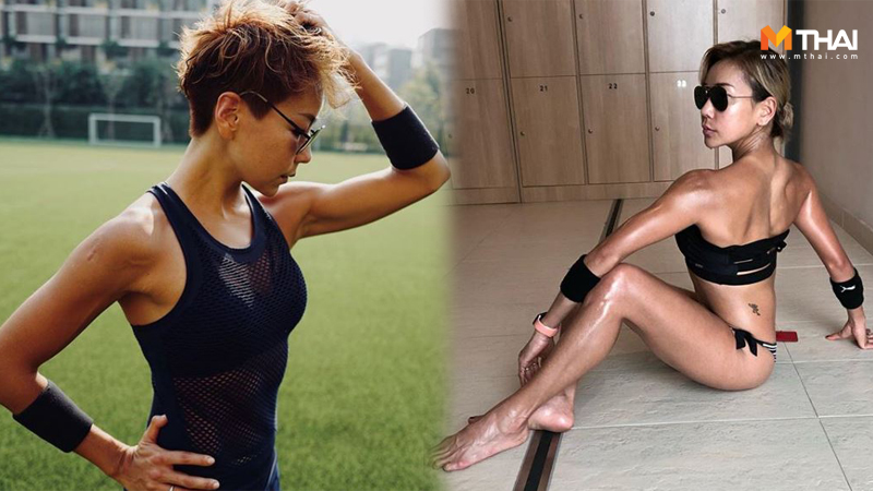 ผู้หญิงออกกำลังกาย ผู้หญิงเฮลตี้ มีกล้าม สร้างกล้ามเนื้อ ออกกำลังกาย ออกกำลังกายสร้างกล้ามเนื้อ เมจิ อโณมา เมจิ อโณมา คุก