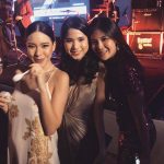 งานแต่งเนม