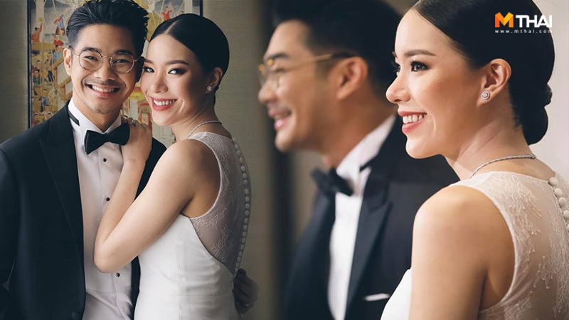 งานแต่งงาน งานแต่งดารา งานแต่งเนม ดาราแต่งงาน ป้อ สารชา เนม ปราการ