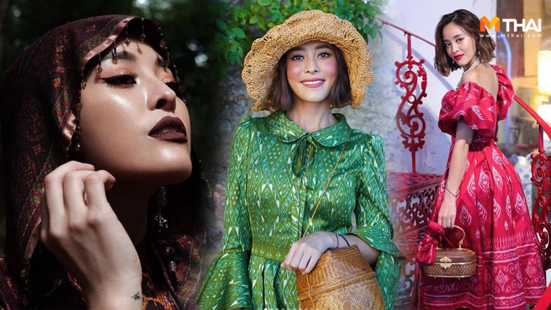 ผ้าไทย เมคอัพลุค วิธีแต่งหน้าให้เข้ากับผ้าไทย แพรี่พาย แพรี่พาย อมตา แพรี่พาย แต่งหน้า แพรี่พาย ใส่ผ้าไทย