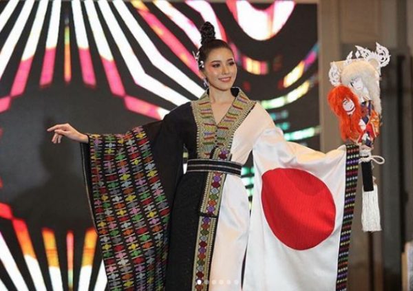 Miss International Thailand 2018