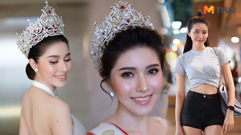 Miss International Thailand 2018 นางงาม ประกวดนางงาม มิสอินเตอร์เนชั่นแนลไทยแลนด์2015 สายเอี๊ยม กีรติกา จารุรัตน์จามร สายเอี๊ยม-กีรติกา