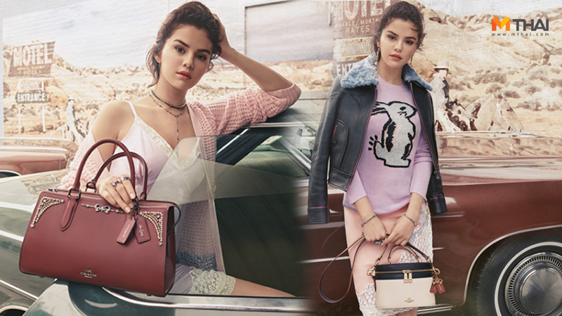 Coach COACH X SELENA คอลเลกชั่นใหม่ แฟชั่น
