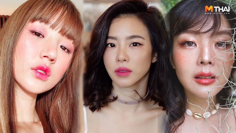 ตาชั้นเดียว