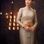 เต้ย จรินทร์พร